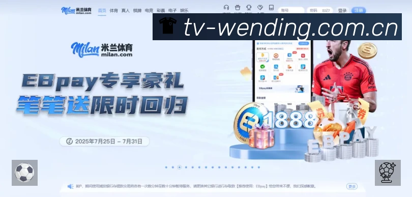 问鼎PG App