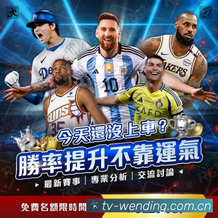 功能图1