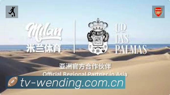 问鼎PGApp 下载二维码