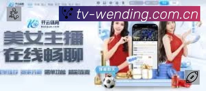 看点解析