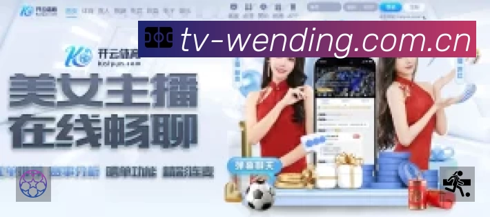 问鼎PGAPP 封面图