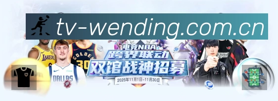 奖项证书